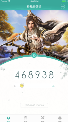 1626244353822654.png 2021-07-14_10-45-47.png