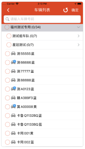 1628218413501353.png 2021-08-06_9-36-59.png