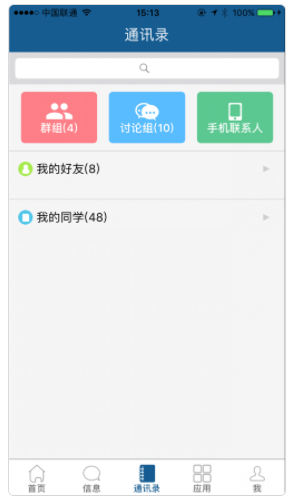 2021-08-06_9-41-43.png