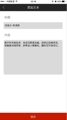 2021-08-09_14-30-42.png