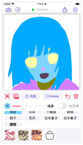 1628824404757448.png 2021-08-13_8-58-13.png